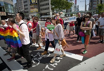 Japon : une ONG demande de cesser les stérilisations forcées des personnes trans’