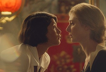 « Vita et Virginia », l'histoire d'une passion entre écrivaines au décollage tardif