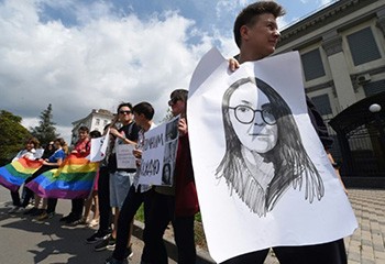 Meurtre d’une militante LGBT russe: la police arrête un suspect, évoque un «conflit personnel»