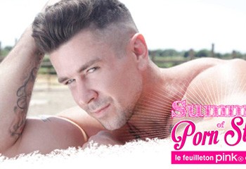 Summer of Porn Stars : Trenton Ducati
