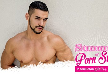 Summer of Porn Stars : Arad Winwin