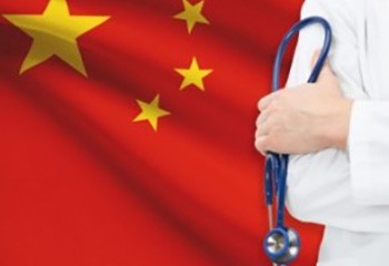 Chine Une centaine d'établissements de santé pratiquent des thérapies de conversion