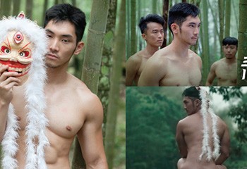 Eric East : La super porn star chinoise dans un film d’auteur hot et gay