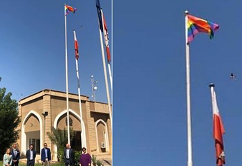 Tollé en Irak pour un simple drapeau arc-en-ciel