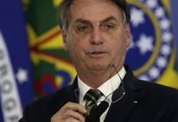 Brésil La communauté LGBT redoute la nomination de juges conservateurs à la Cour suprême par Bolsonaro