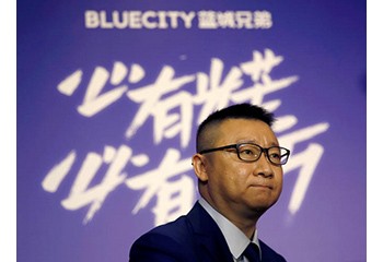 Blued, l’application de rencontres LGBT chinoise, à la conquête de la Bourse