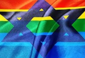 Israël 1 personne LGBT agressée toutes les 3 heures en 2020