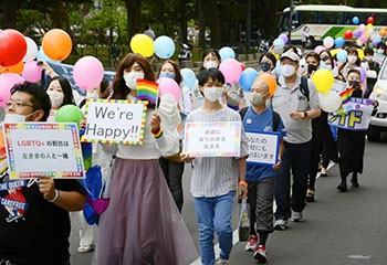 Les conservateurs japonais bloquent un projet de loi de lutte contre les discriminations des LGBT