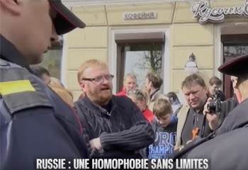 C’est un monde - La lutte contre l’homophobie