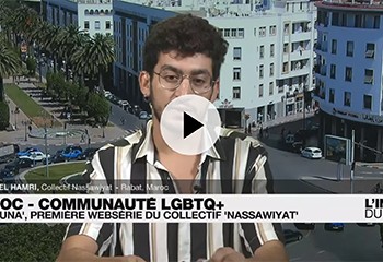 Ayouba el Hamri, activiste LGBTQ au Maroc : "Il faut changer les lois discriminatoires"