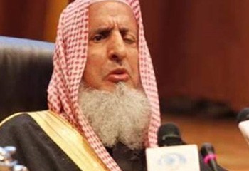 Le grand mufti d'Arabie saoudite qualifie l'homosexualité de « crime ignoble »
