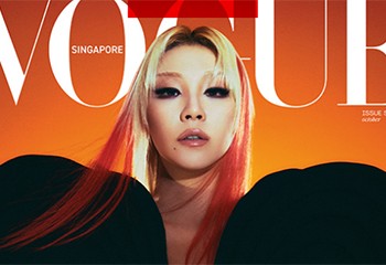 Singapour: Vogue sanctionné pour promotion des familles «non-traditionnelles»